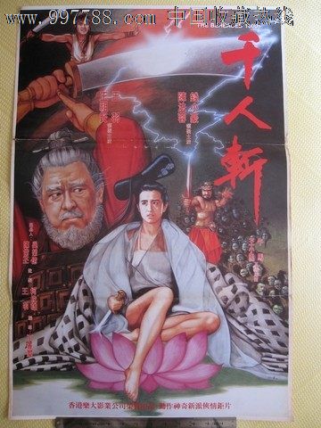 现在买二手房只有一个不动产证了吗